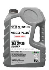 SAE 0W20 (GENUINE)