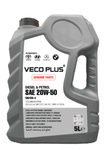 SAE 20W50 (GENUINE)