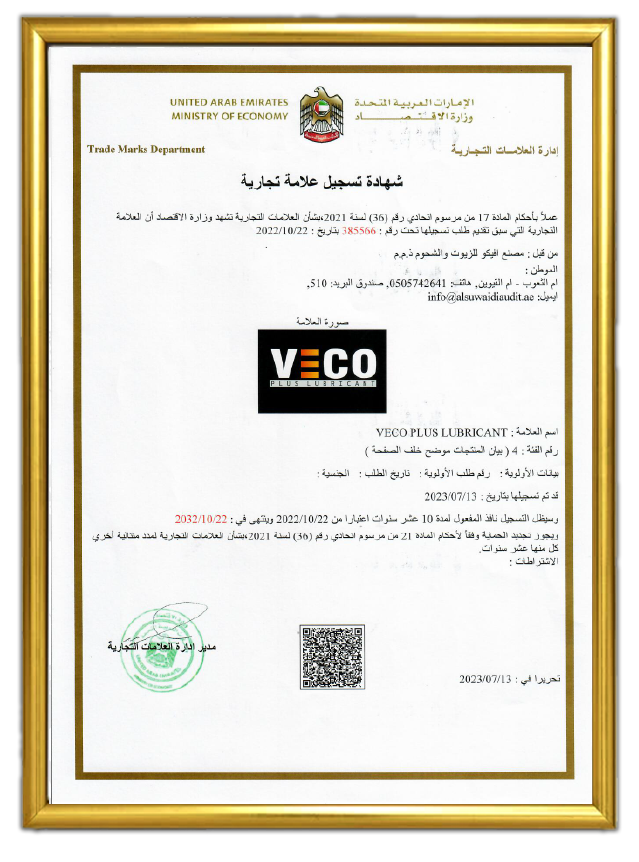 5-01