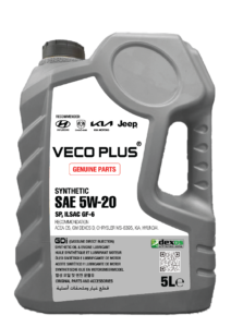 SAE 5W20 (GENUINE)